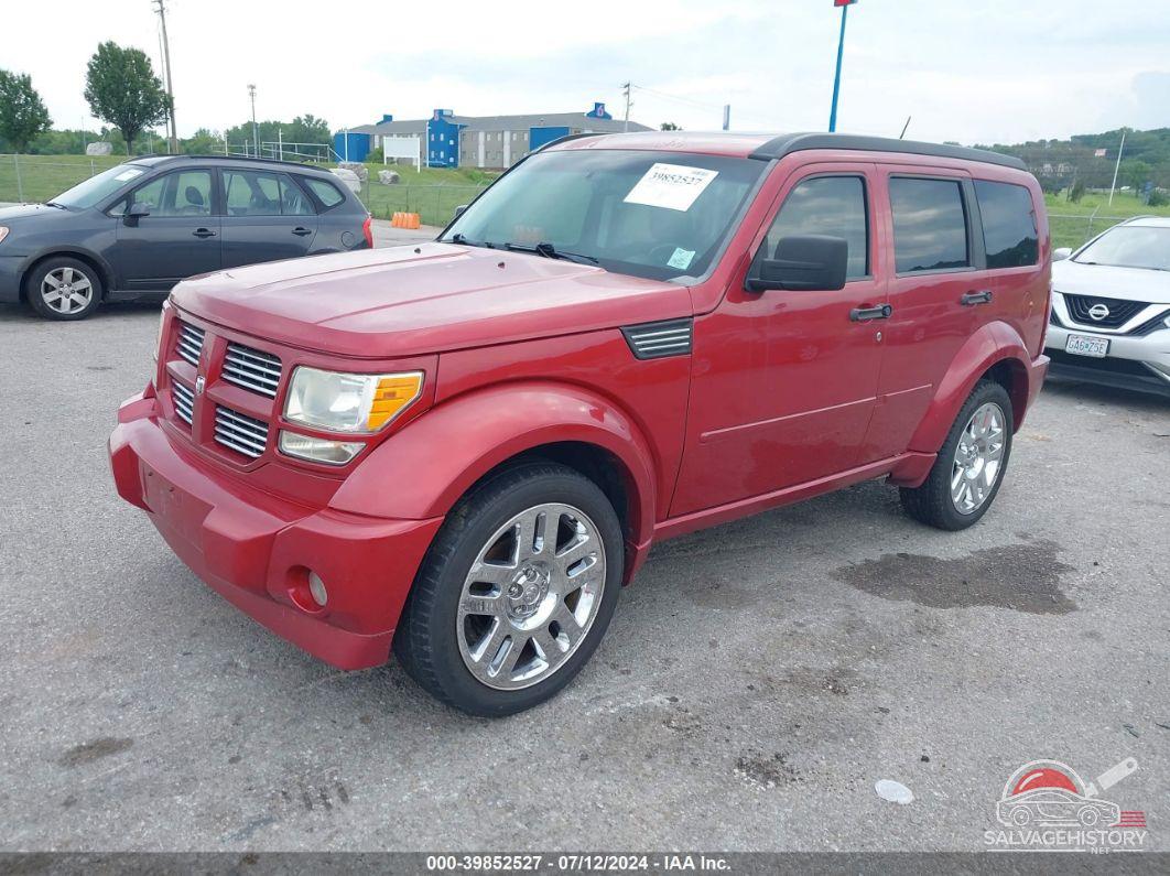 1D8GU58647W607231 2007 DODGE NITRO photo no. 2