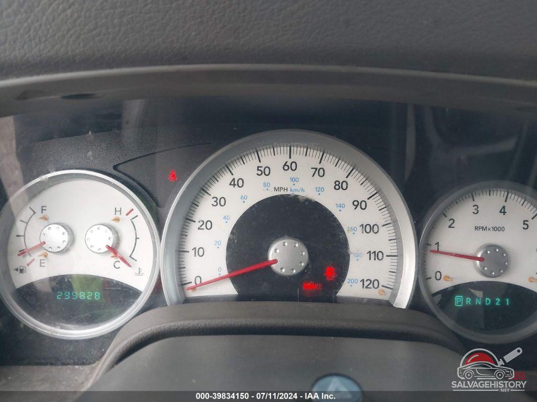 1D8HB58D84F137628 2004 DODGE DURANGO photo no. 7