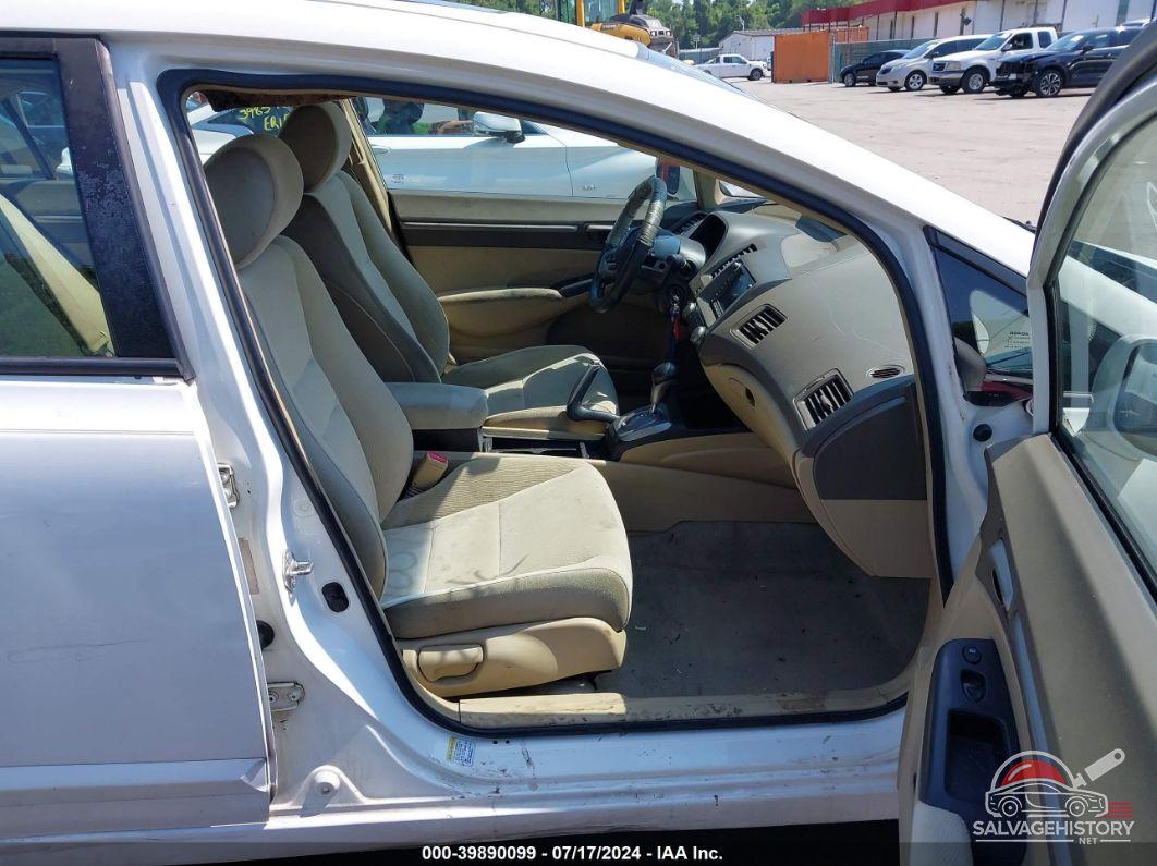 1HGFA16828L014942 2008 HONDA CIVIC photo no. 5