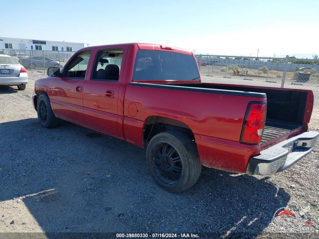 2GTEC13V571168094 2007 GMC SIERRA 1500 CLASSIC photo no. 3