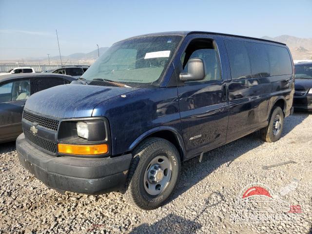 1GAGG25U241193780 2004 CHEVROLET EXPRESS photo no. 7