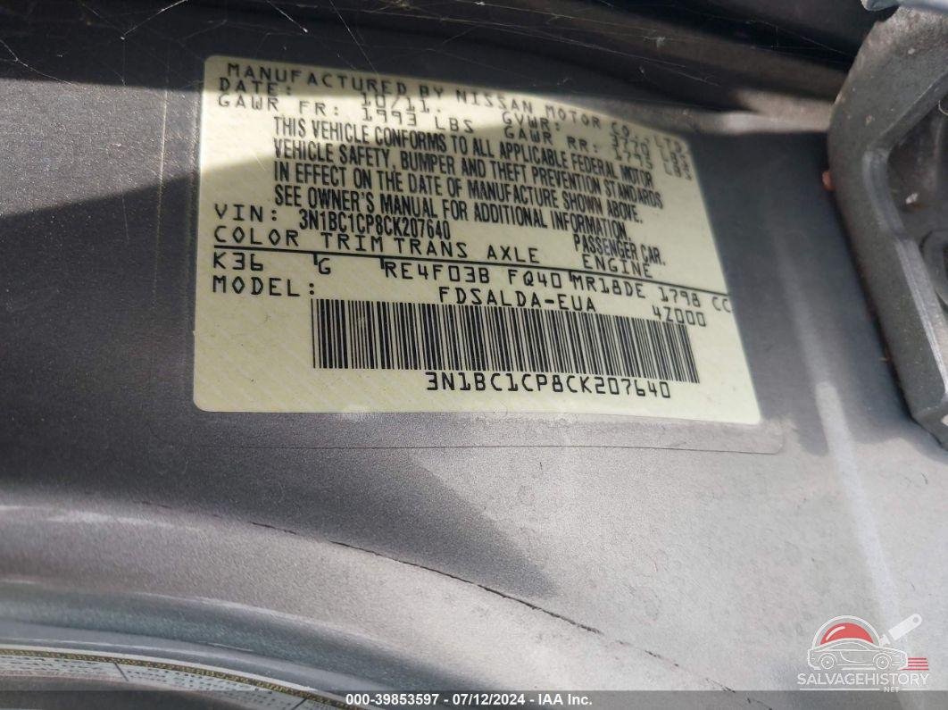 3N1BC1CP8CK207640 2012 NISSAN VERSA photo no. 9