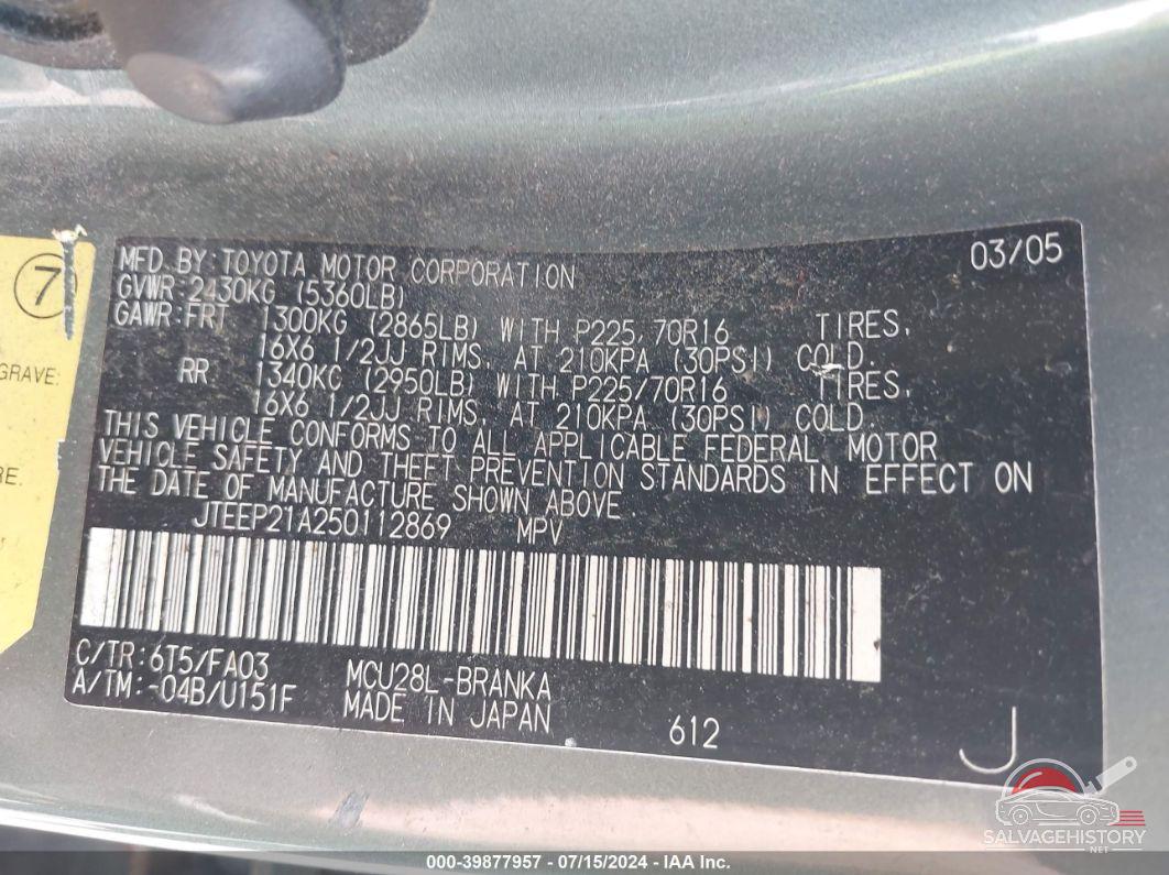 JTEEP21A250112869 2005 TOYOTA HIGHLANDER photo no. 9