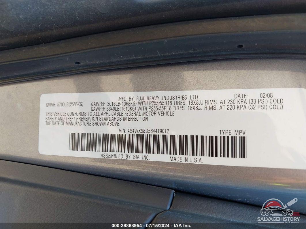 4S4WX98D584419012 2008 SUBARU TRIBECA photo no. 9