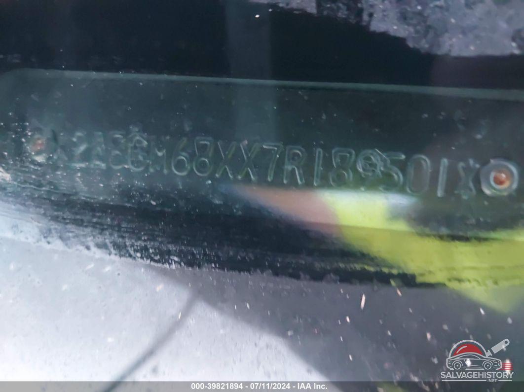 2A8GM68XX7R189501 2007 CHRYSLER PACIFICA photo no. 9