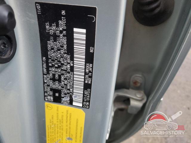 JTJHW31U982046833 2008 LEXUS RX400 photo no. 12