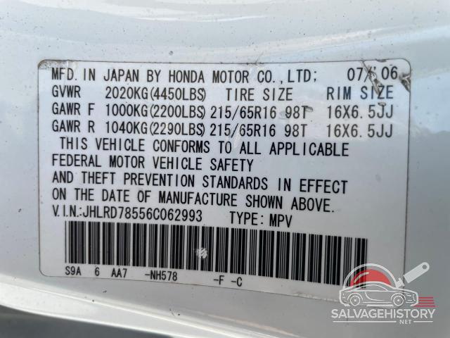 JHLRD78556C062993 2006 HONDA CRV photo no. 10