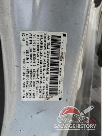 SHSRD685X5U308020 2005 HONDA CRV photo no. 13