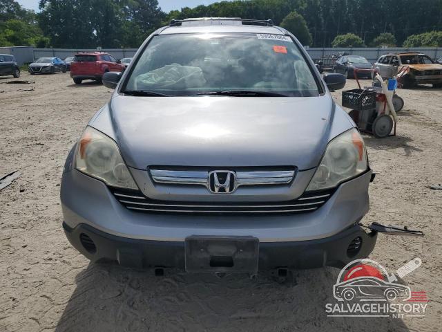 5J6RE48587L000699 2007 HONDA CRV photo no. 5