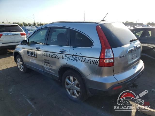 JHLRE48707C092322 2007 HONDA CRV photo no. 2