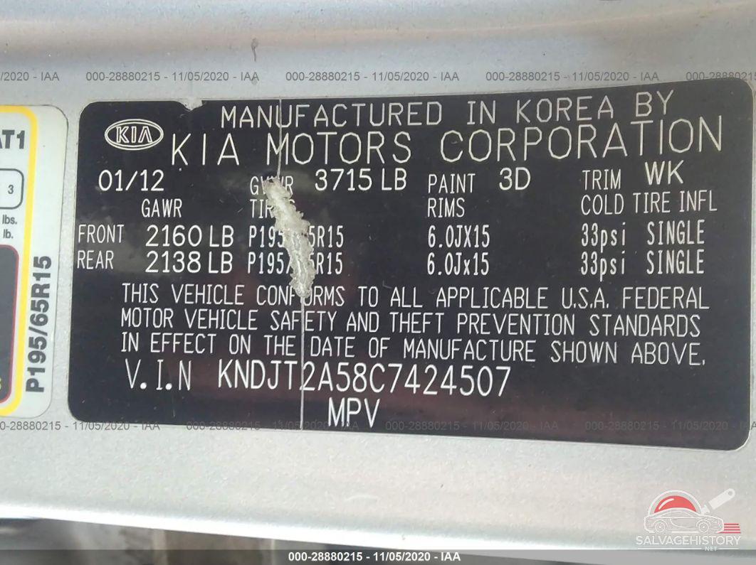 KNDJT2A58C7424507 2012 KIA SOUL photo no. 9