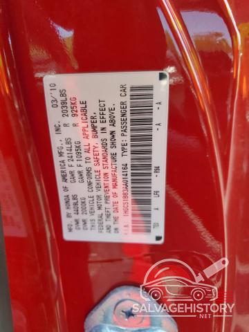 1HGCS1B83AA014164 2010 HONDA ACCORD photo no. 12