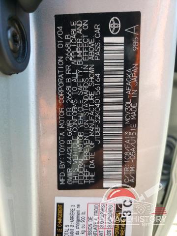 JTDBF32K040156164 2004 TOYOTA CAMRY photo no. 12