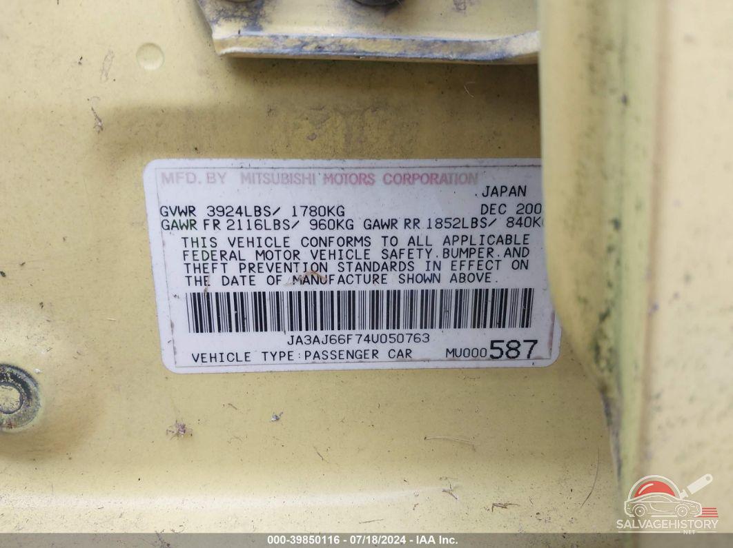JA3AJ66F74U050763 2004 MITSUBISHI LANCER photo no. 9