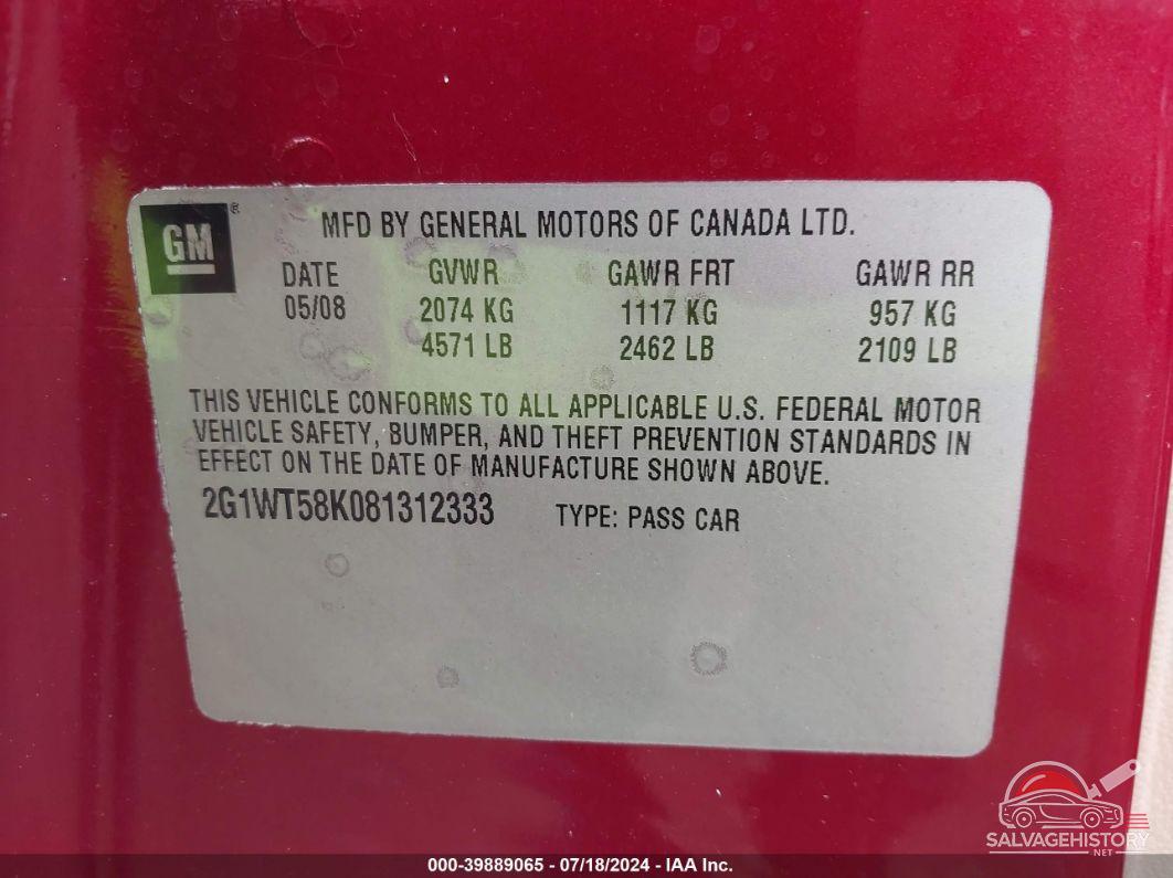 2G1WT58K081312333 2008 CHEVROLET IMPALA photo no. 9