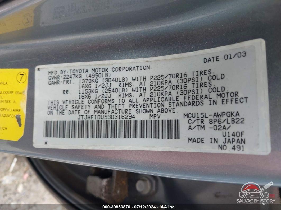 JTJHF10U530316294 2003 LEXUS RX 300 photo no. 9