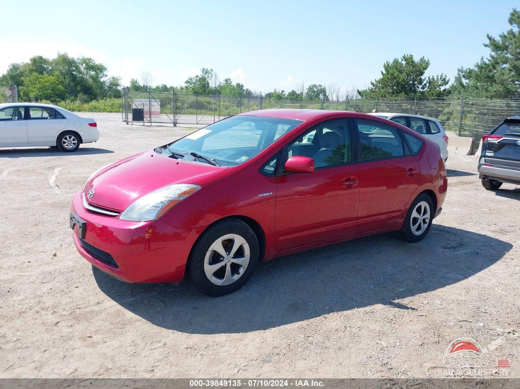 JTDKB20U177586646 2007 TOYOTA PRIUS photo no. 2