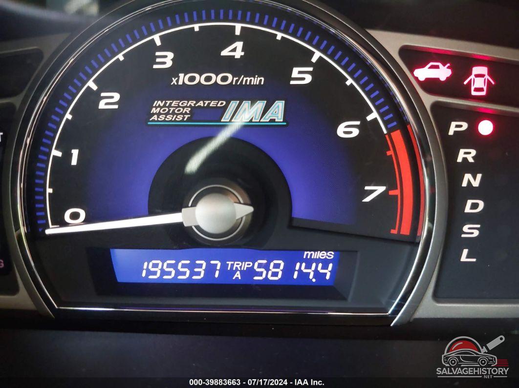 JHMFA36287S017434 2007 HONDA CIVIC HYBRID photo no. 7