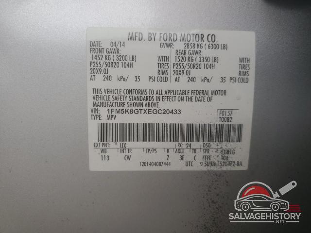 1FM5K8GTXEGC20433 2014 FORD EXPLORER photo no. 14