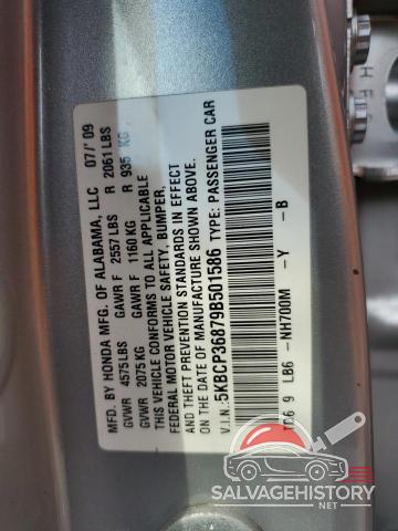 5KBCP36879B501586 2009 HONDA ACCORD photo no. 13