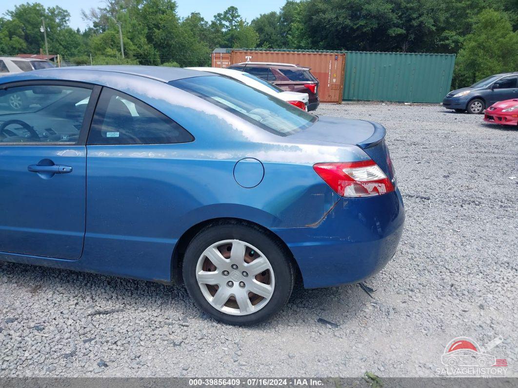 2HGFG12636H508577 2006 HONDA CIVIC photo no. 6