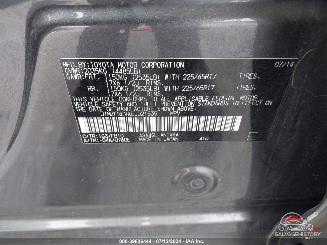 JTMZFREVXEJ021535 2014 TOYOTA RAV4 photo no. 9