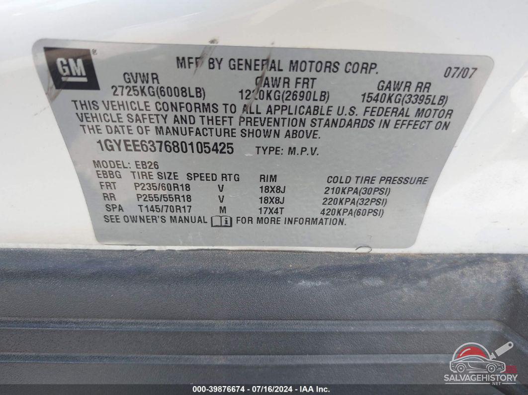 1GYEE637680105425 2008 CADILLAC SRX photo no. 9