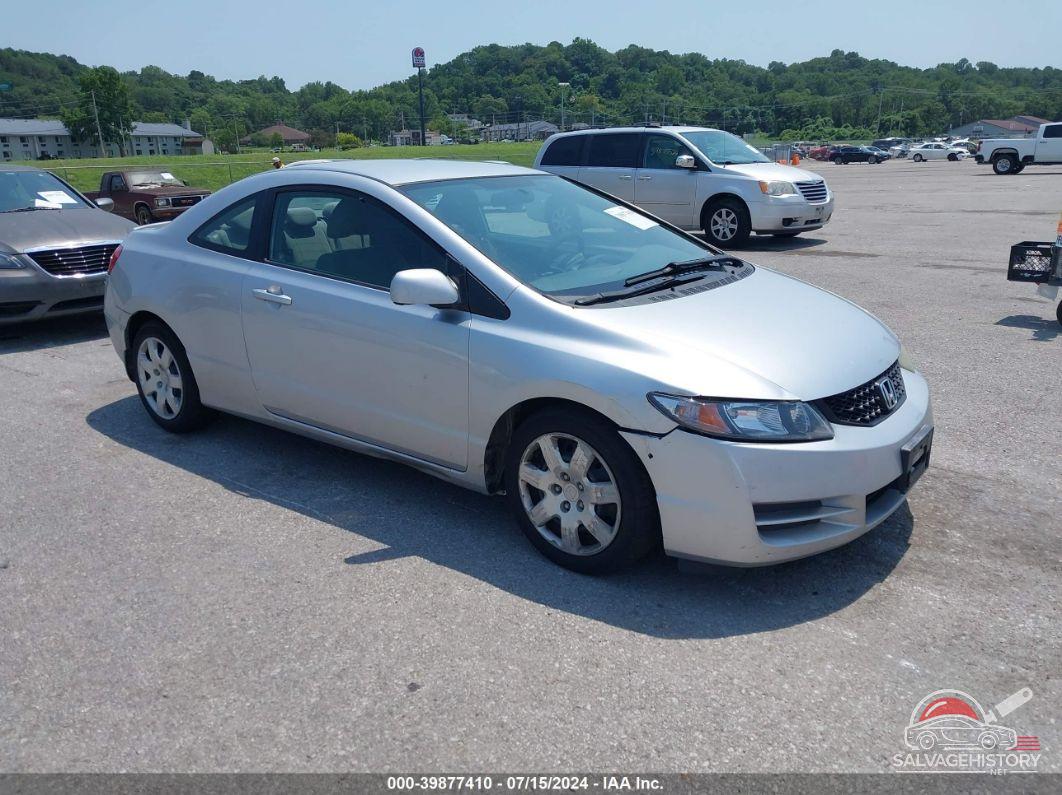 2HGFG1B62BH500013 2011 HONDA CIVIC photo no. 22