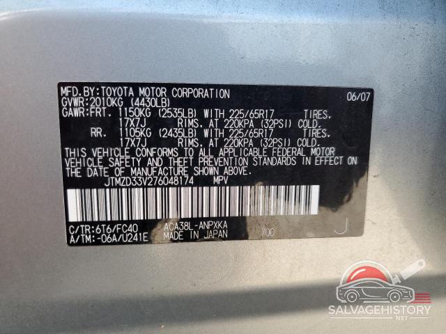 JTMZD33V276048174 2007 TOYOTA RAV4 photo no. 14