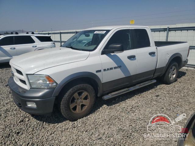 1C6RD6GT9CS182098 2012 DODGE RAM 1500 photo no. 24