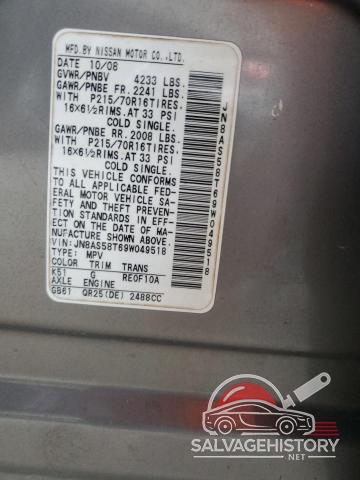 JN8AS58T69W049518 2009 NISSAN ROGUE photo no. 13