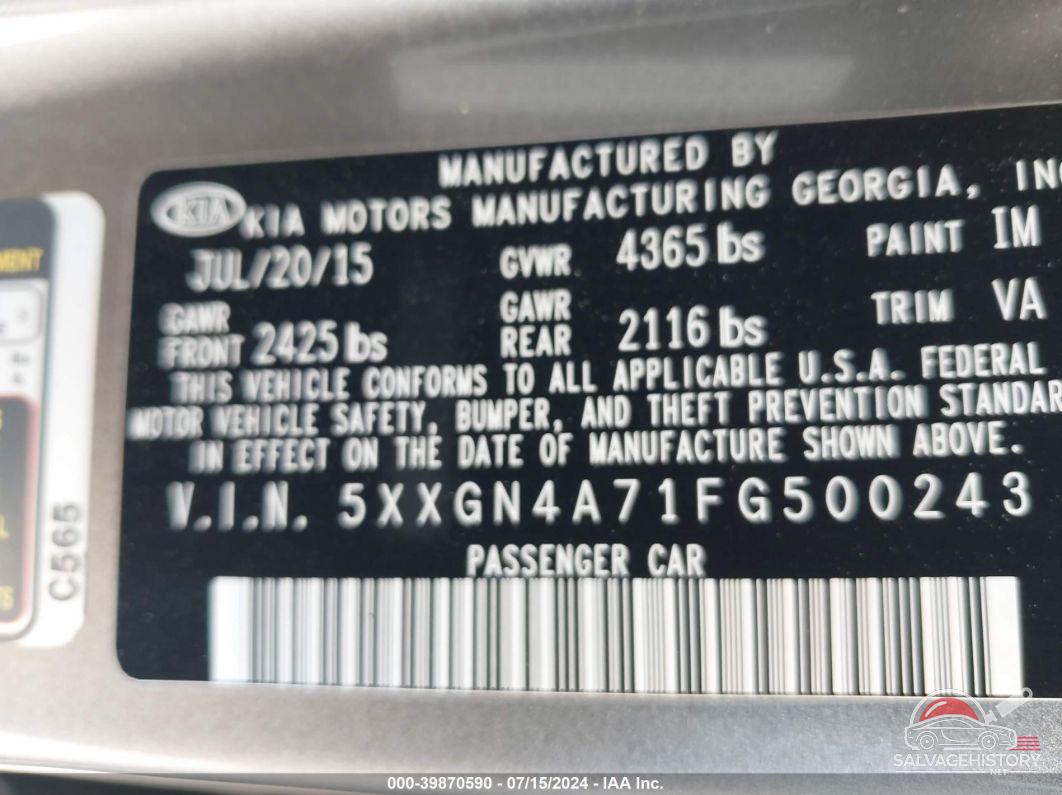 5XXGN4A71FG500243 2015 KIA OPTIMA photo no. 9