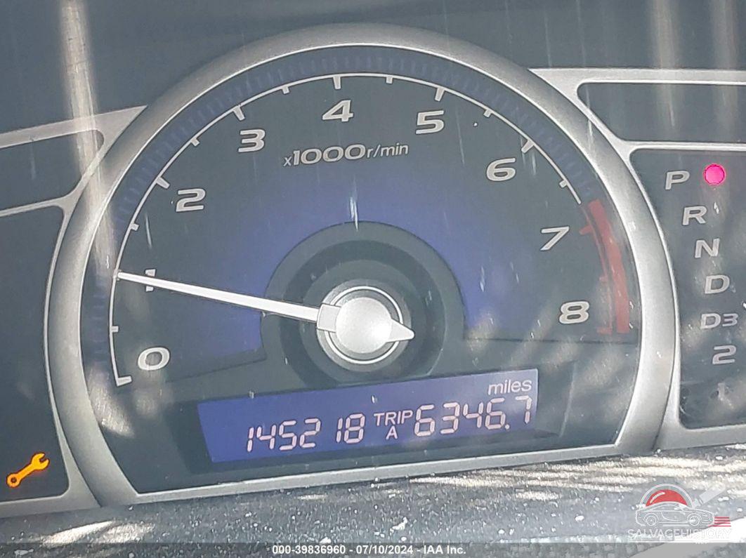 2HGFA16528H317576 2008 HONDA CIVIC photo no. 7