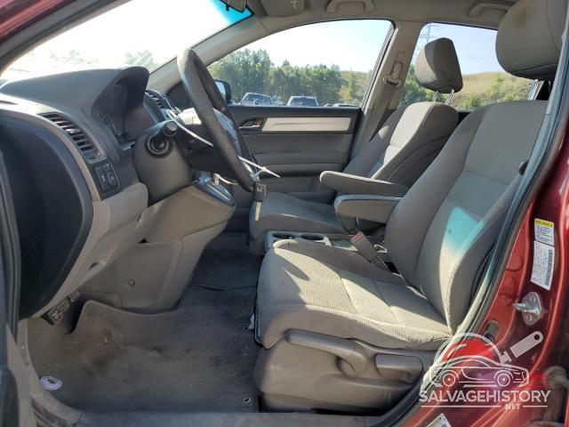 JHLRE4H31BC012872 2011 HONDA CRV photo no. 7