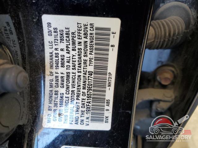 19XFA16579E017740 2009 HONDA CIVIC photo no. 12