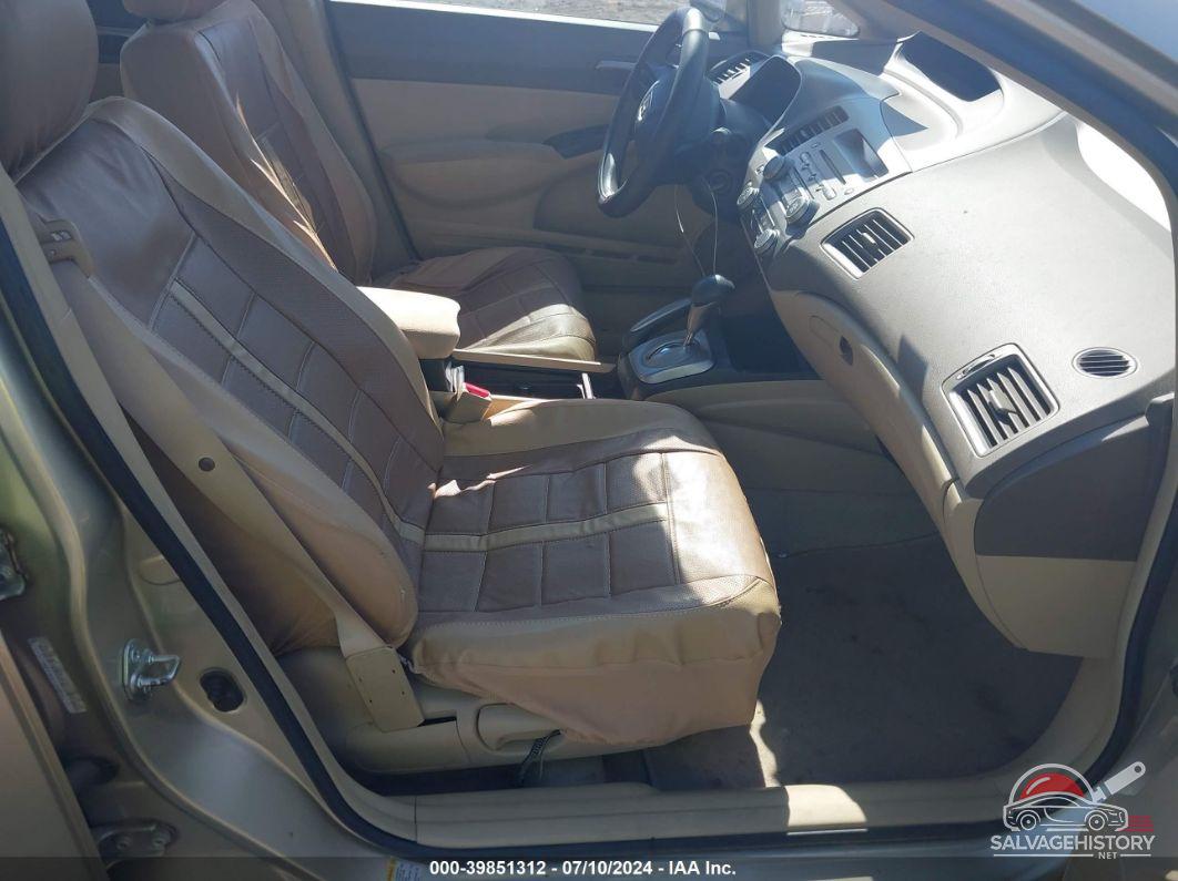 1HGFA16567L045244 2007 HONDA CIVIC photo no. 5