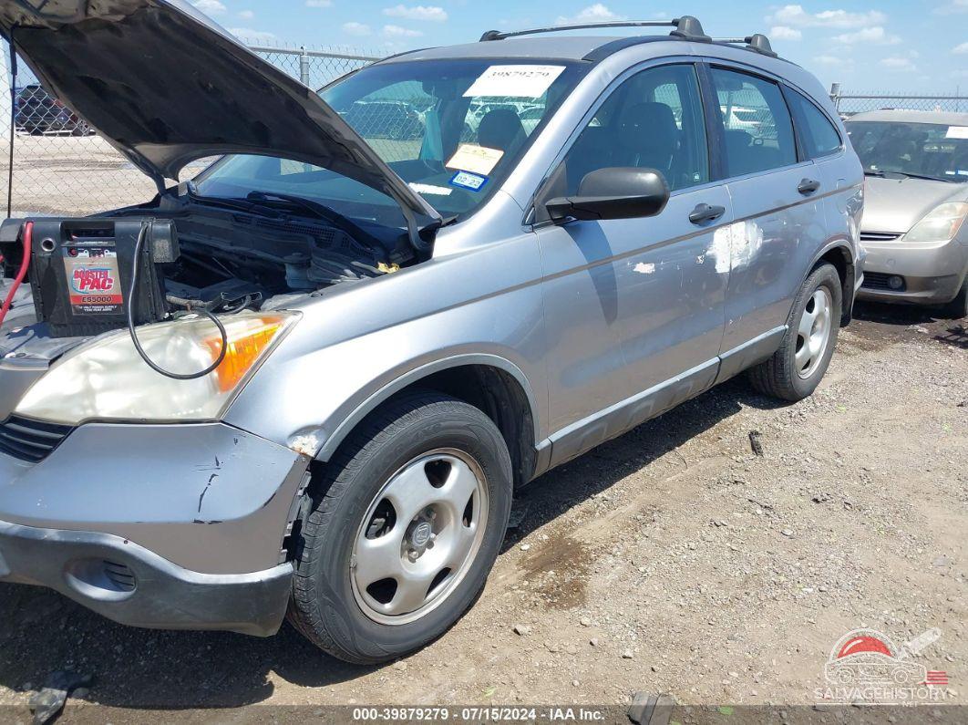 JHLRE48388C006415 2008 HONDA CR-V photo no. 6