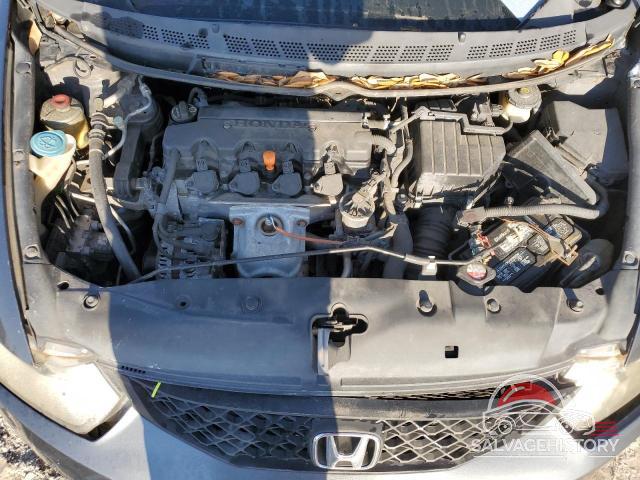 2HGFG1B81BH502689 2011 HONDA CIVIC photo no. 11