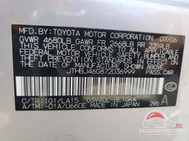 JTHBJ46G872036999 2007 LEXUS ES350 photo no. 12