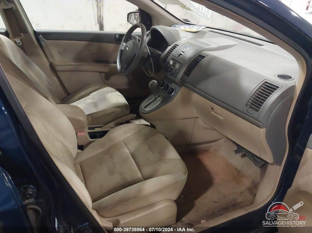 3N1AB61E48L635302 2008 NISSAN SENTRA photo no. 5