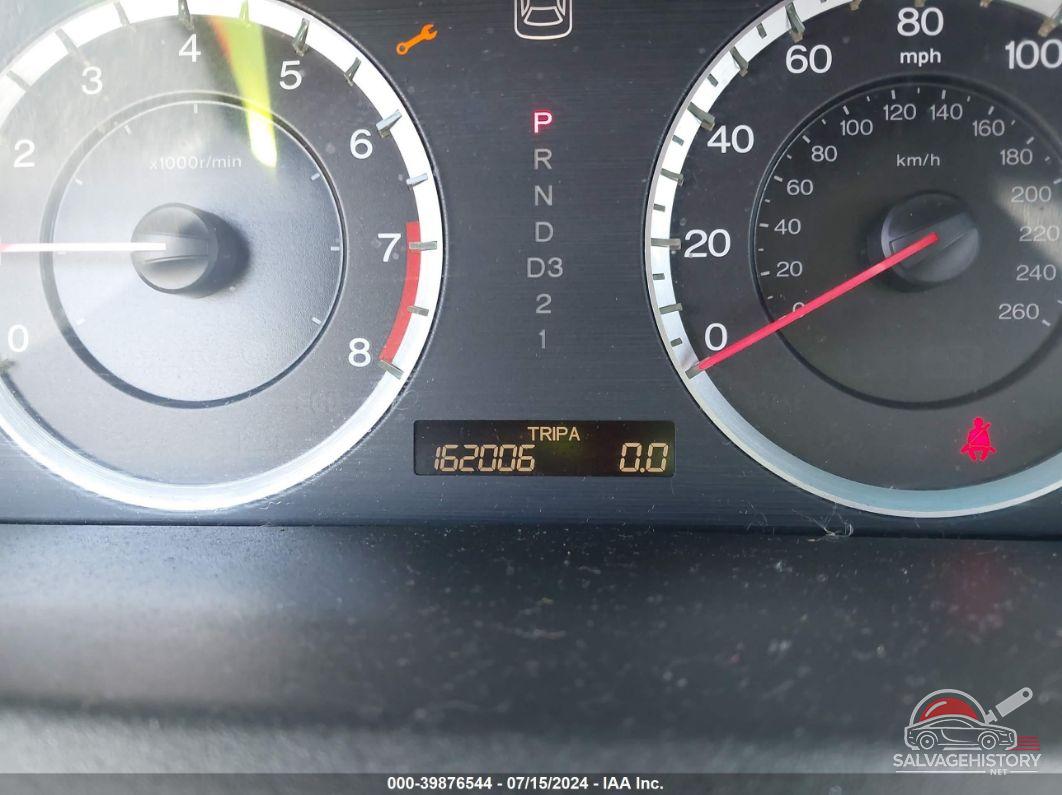 1HGCS22848A004856 2008 HONDA ACCORD photo no. 7