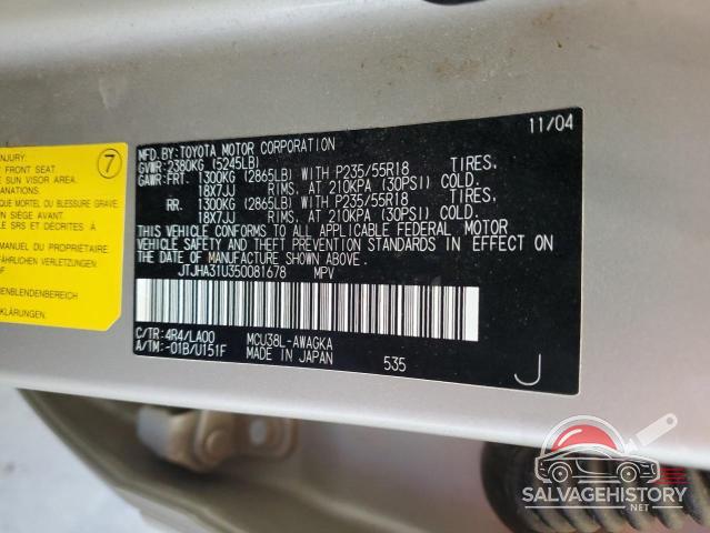 JTJHA31U350081678 2005 LEXUS RX330 photo no. 13
