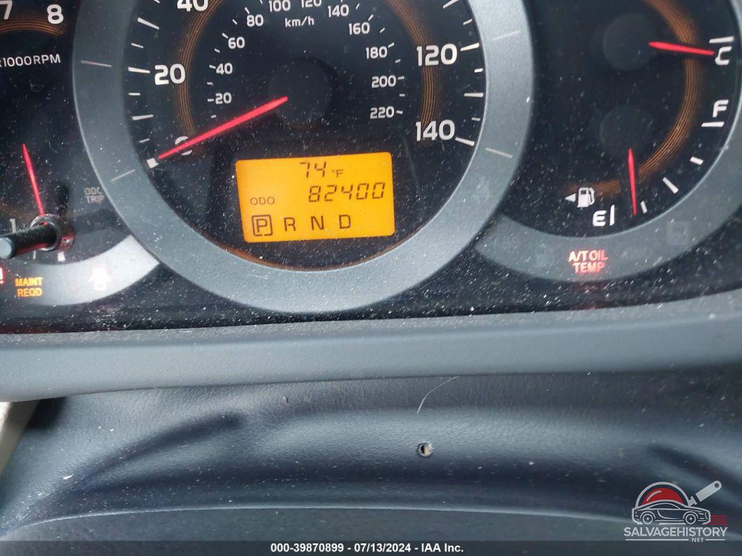 2T3BF4DV7CW188827 2012 TOYOTA RAV4 photo no. 7