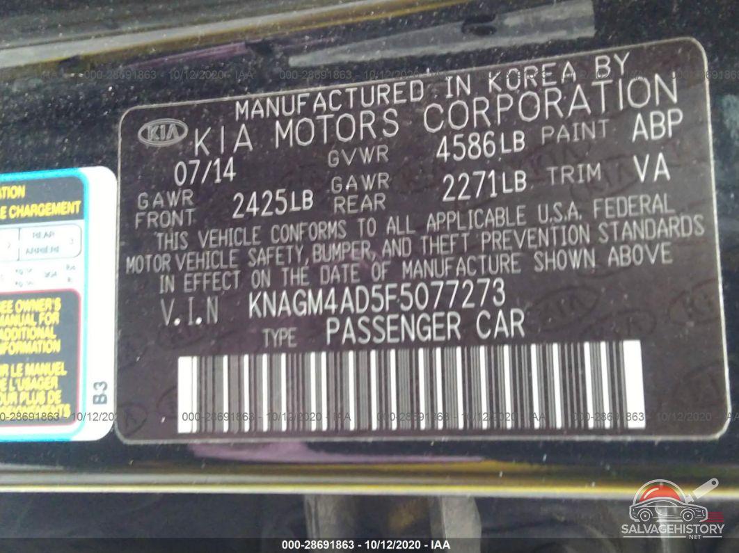 KNAGM4AD5F5077273 2015 KIA OPTIMA HYBRID photo no. 9