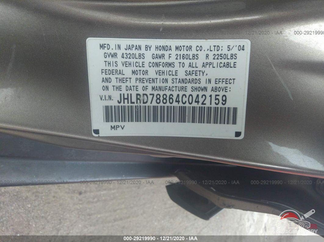 JHLRD78864C042159 2004 HONDA CR-V photo no. 9