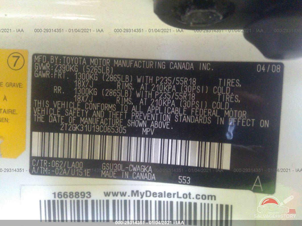 2T2GK31U19C065305 2009 LEXUS RX 350 photo no. 9
