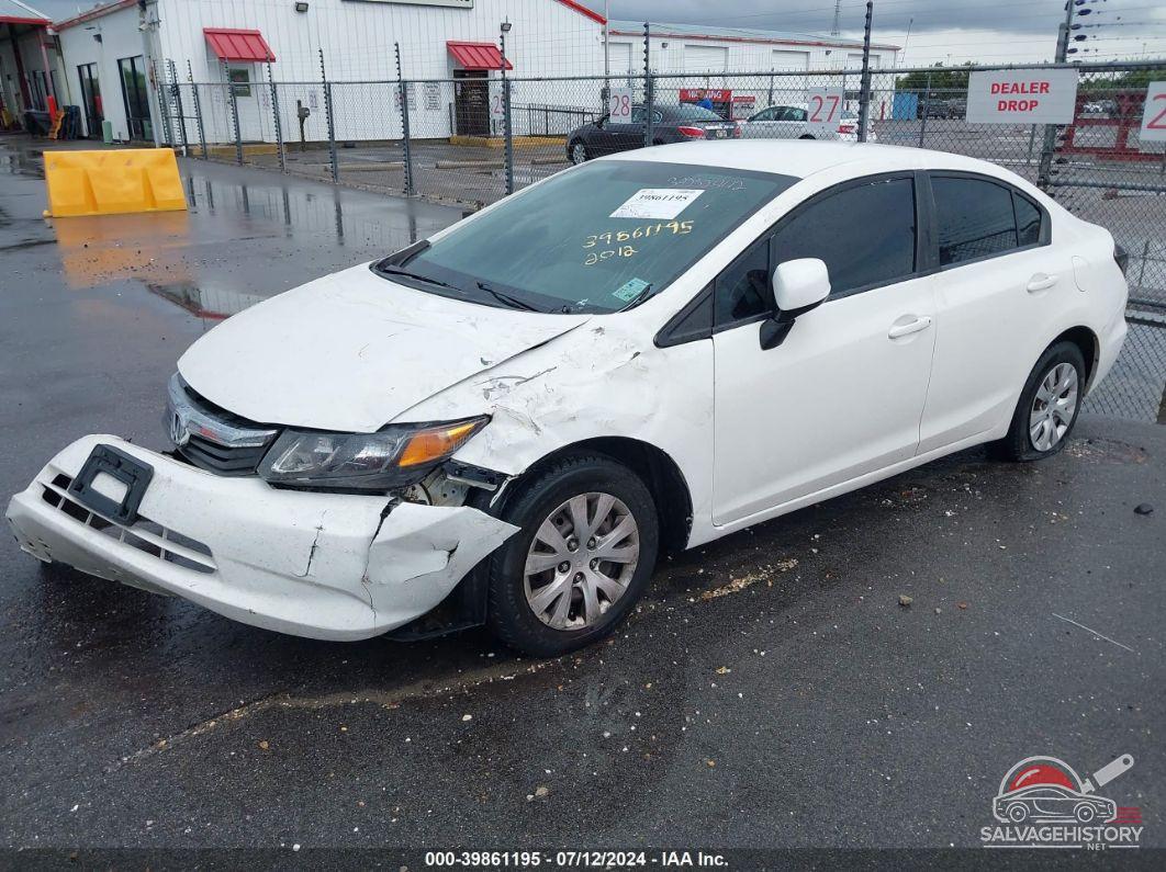19XFB2F58CE081683 2012 HONDA CIVIC photo no. 6