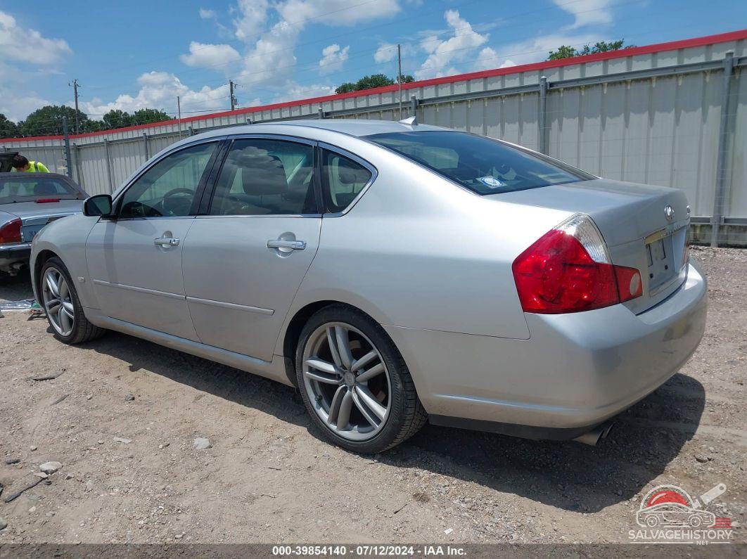 JNKBY01E06M200338 2006 INFINITI M45 photo no. 6