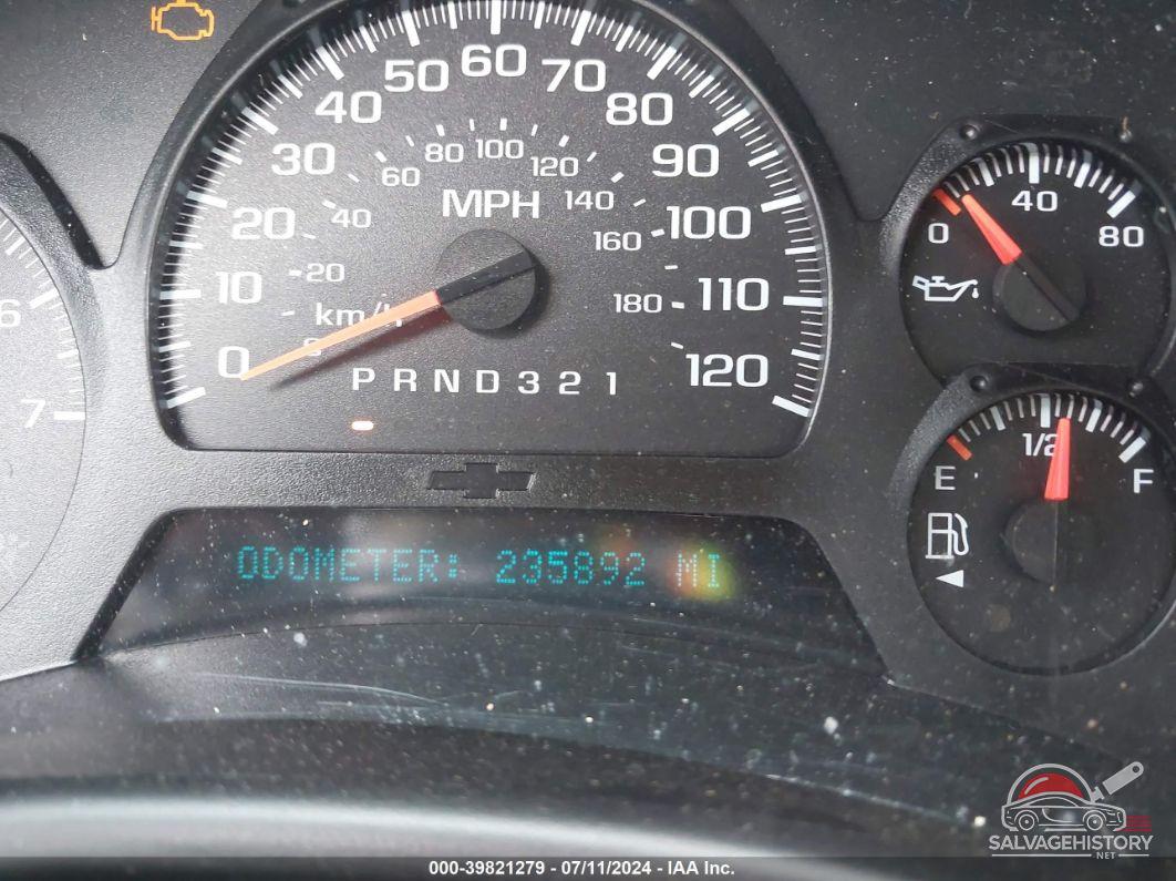 1GNDT13S372248423 2007 CHEVROLET TRAILBLAZER photo no. 7