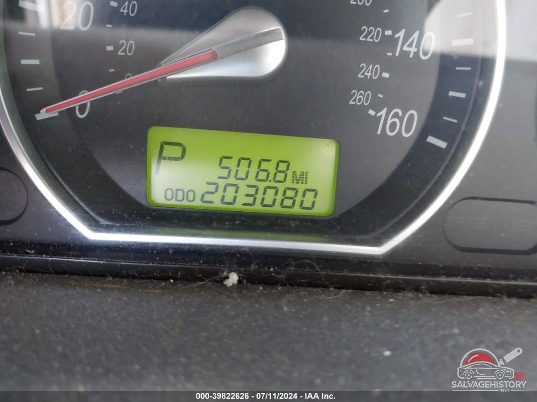 5NPEU46F57H167335 2007 HYUNDAI SONATA photo no. 7